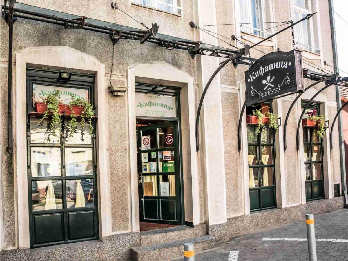 B&B Lakis&Takis Novi Sad Ngoại thất bức ảnh